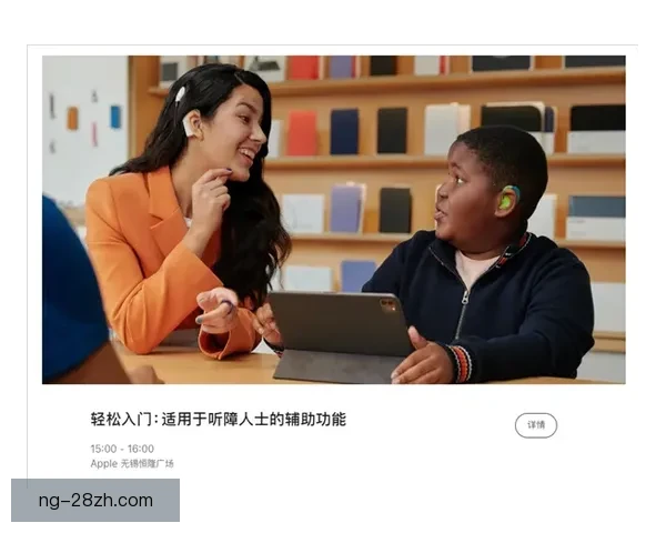 三十五秒两T一违体风波引热议